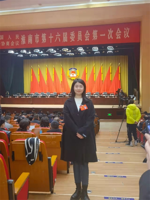 淮南市十六届政协委员,团寿县县委书记李媛媛:作为一名来自共青团的
