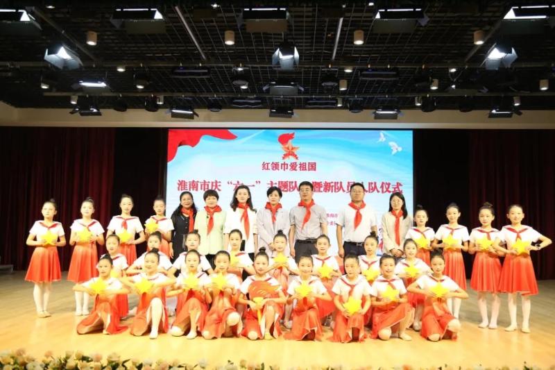 第一篇章 传承红色基因下午3点,活动正式拉开帷幕.