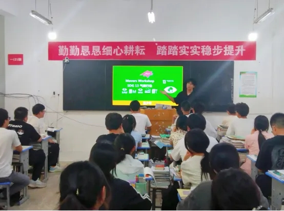 带动全产业链减碳 伊利股份可持续发展实践成果再获认可