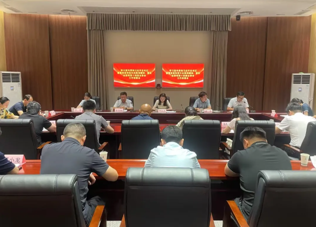 市青联组织召开学习宣传贯彻习近平总书记重要贺信和党中央致词精神、落实全国青联十四届全委会工作部署会