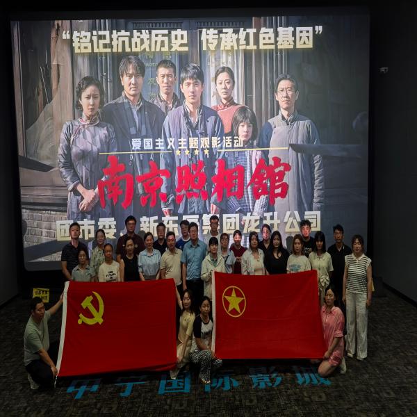 @淮南青年，这波观影福利满满~快来打卡 淮南市首家青春影院